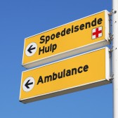 Spoedeisende hulp, Ambulance.jpg